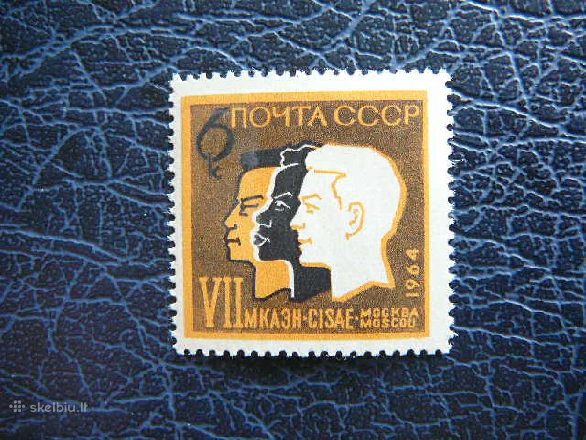 Ssr Kongresas 1964 svarus s2940
