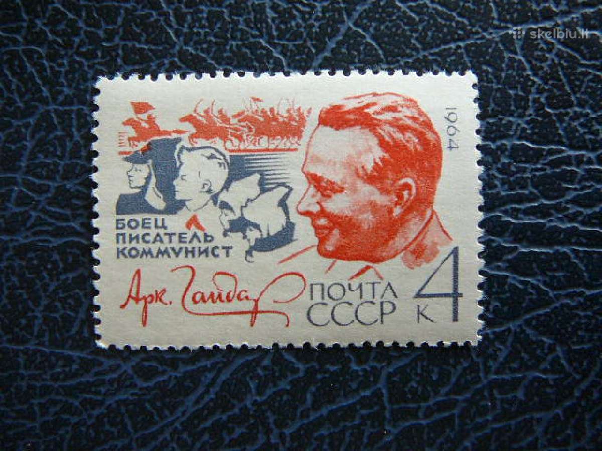 Ssr Rasytojas A. Gaidaras 1964 svarus s2912