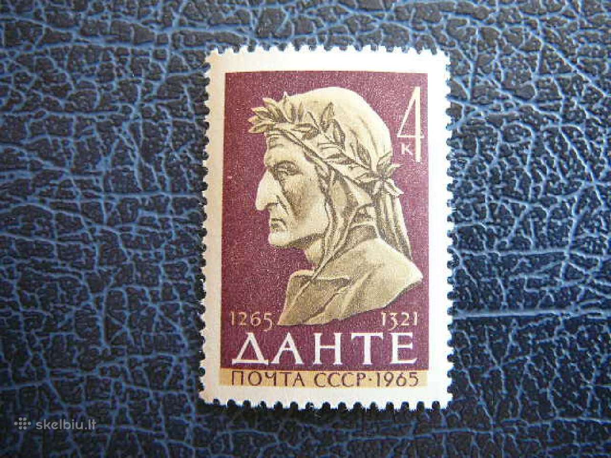 Ssr 1965 Dante svarus s3014