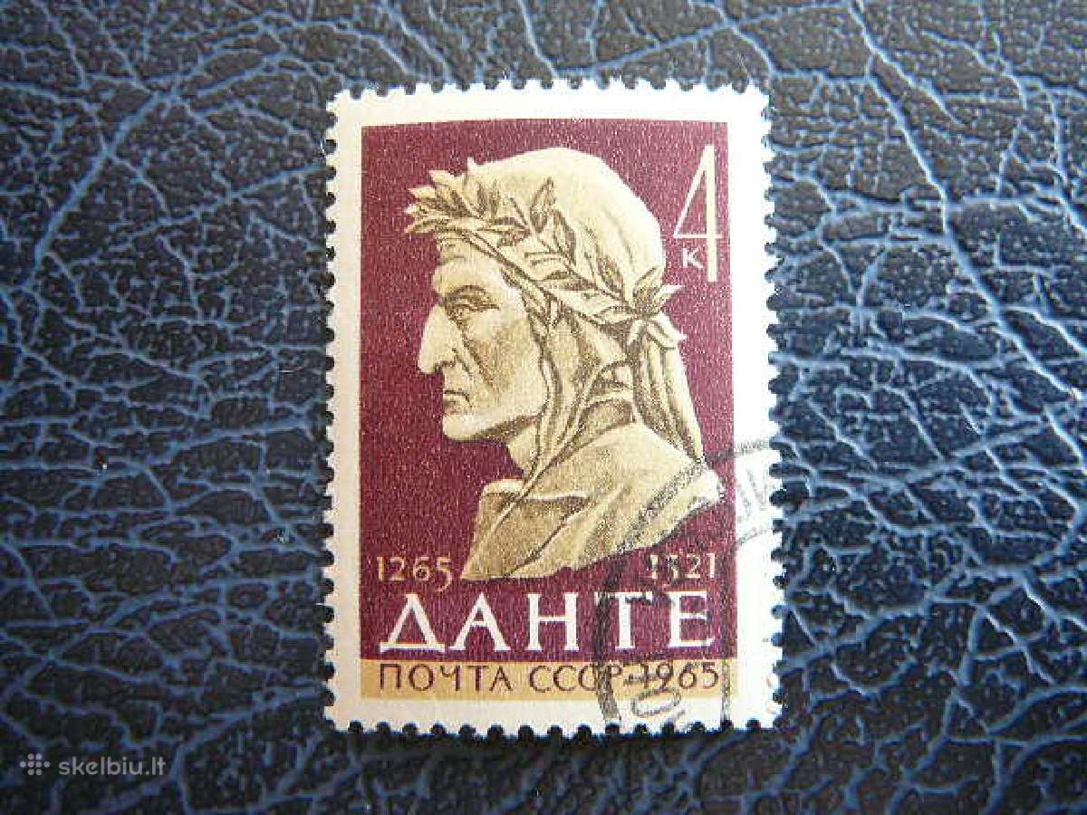 Ssr 1965 Dante antsp. a3014