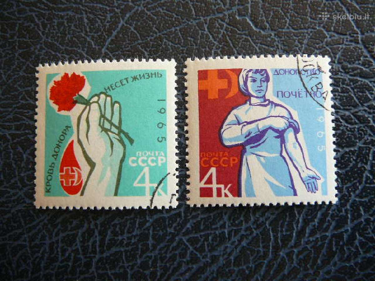 Ssr 1965 Raudonas Kryzius antsp. a3015