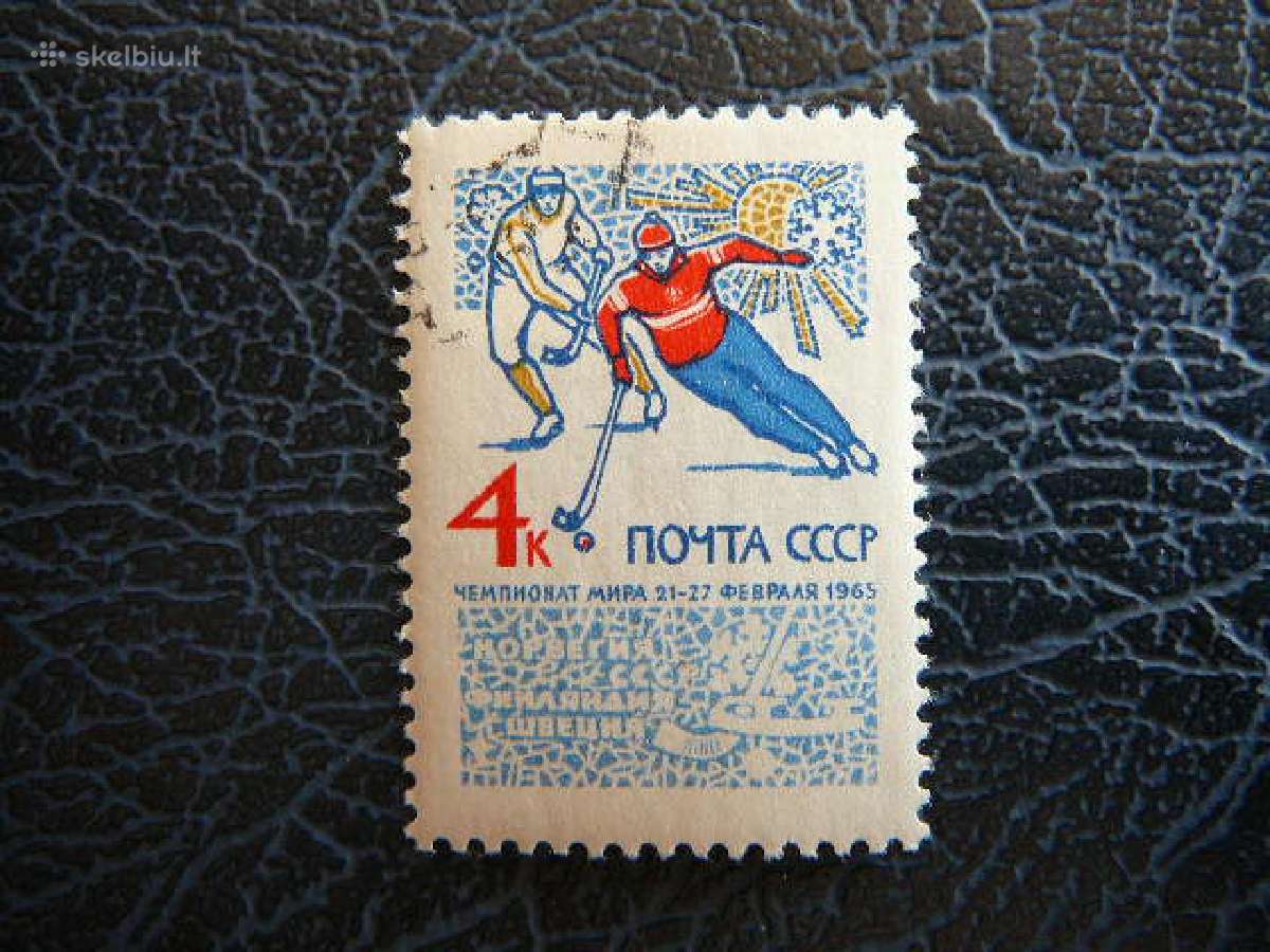 Ssr 1965 Ledo ritulys Sportas antsp. a3019