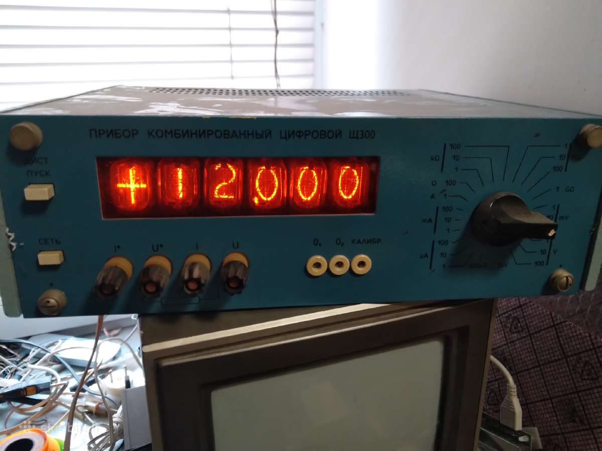 S300 voltmetras