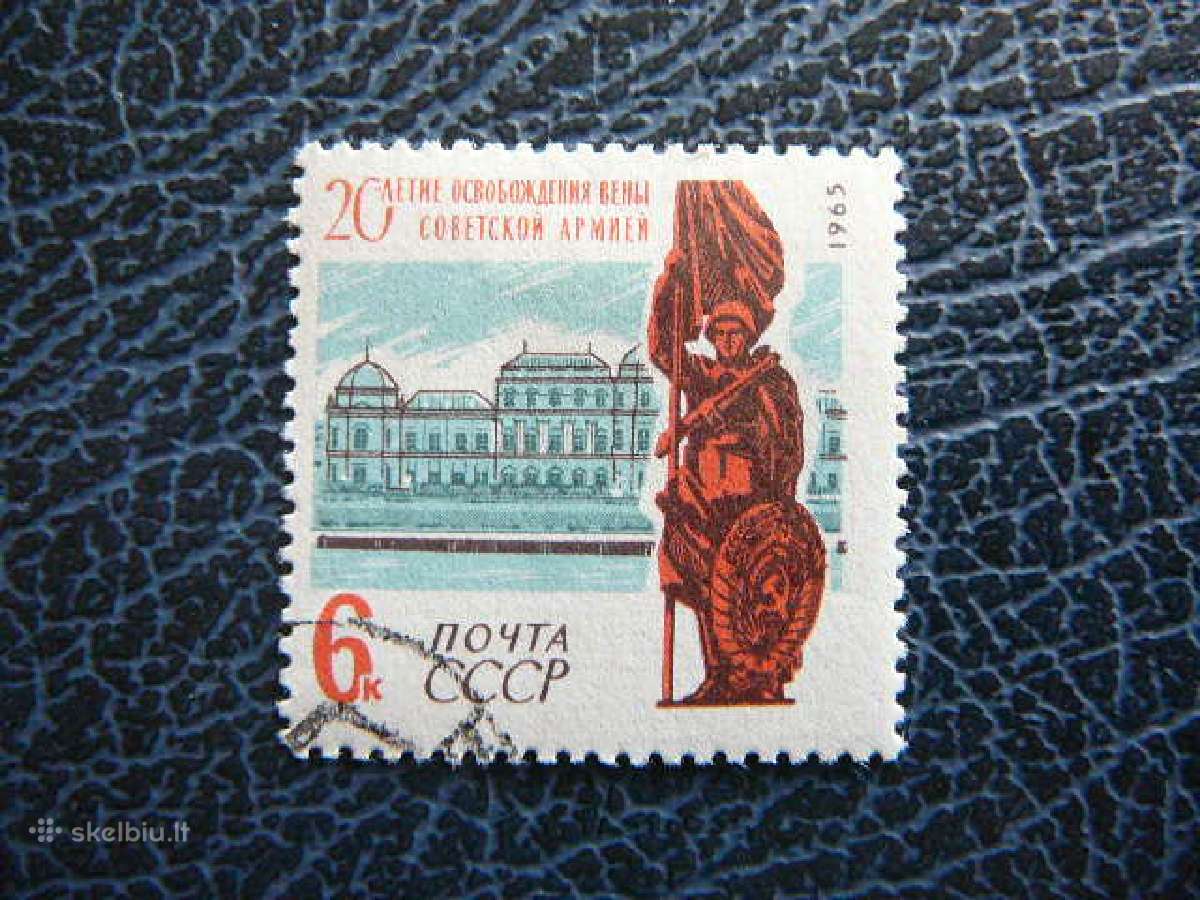 Ssr 1965 Karas Viena antsp. a3045