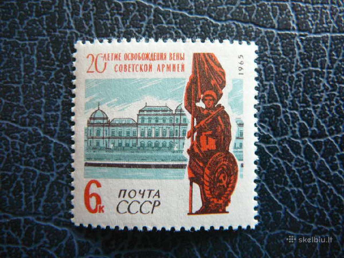 Ssr 1965 Karas Viena svarus s3045