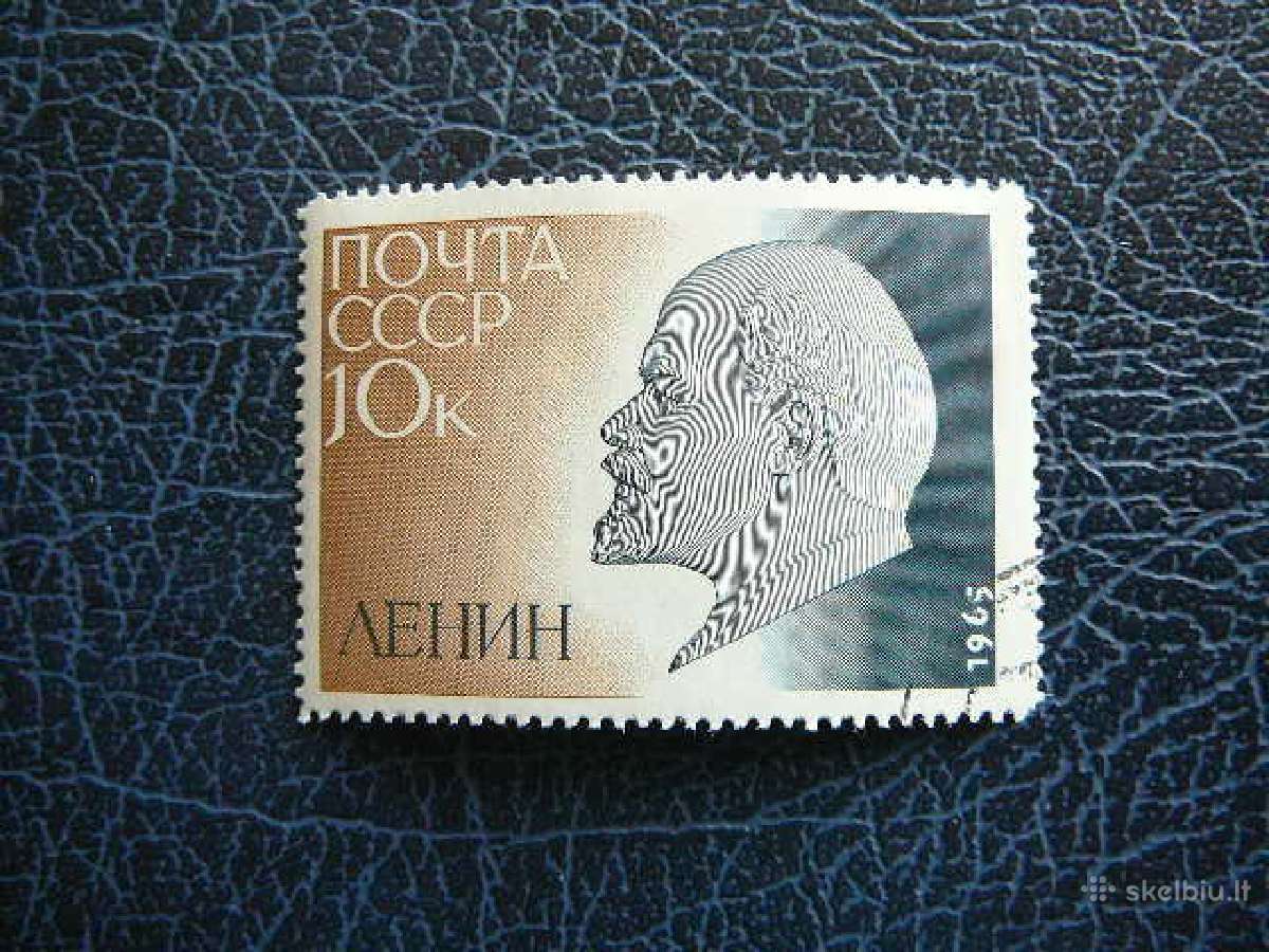 Ssr 1965 V. Leninas antsp. a3044