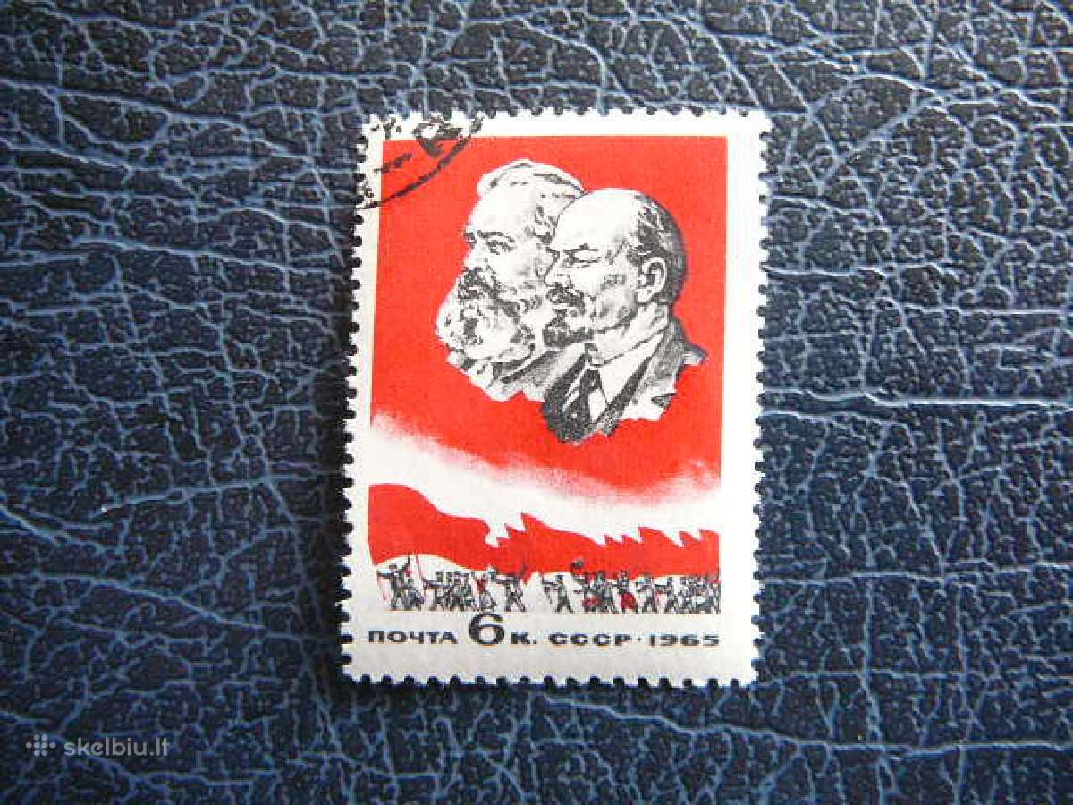 Ssr 1965 V. Leninas K. Marksas antsp. a3067