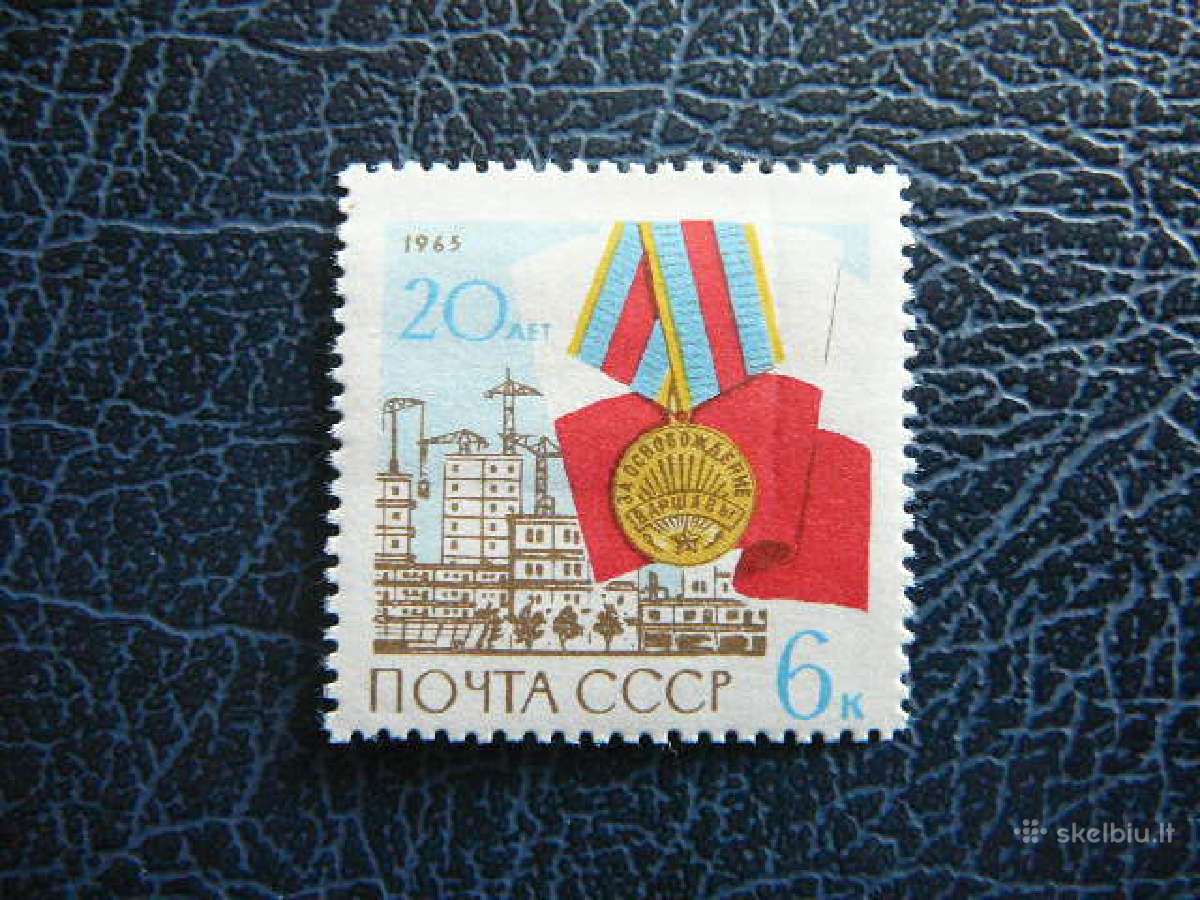 Ssr 1965 Medalis Varsuva svarus s3068
