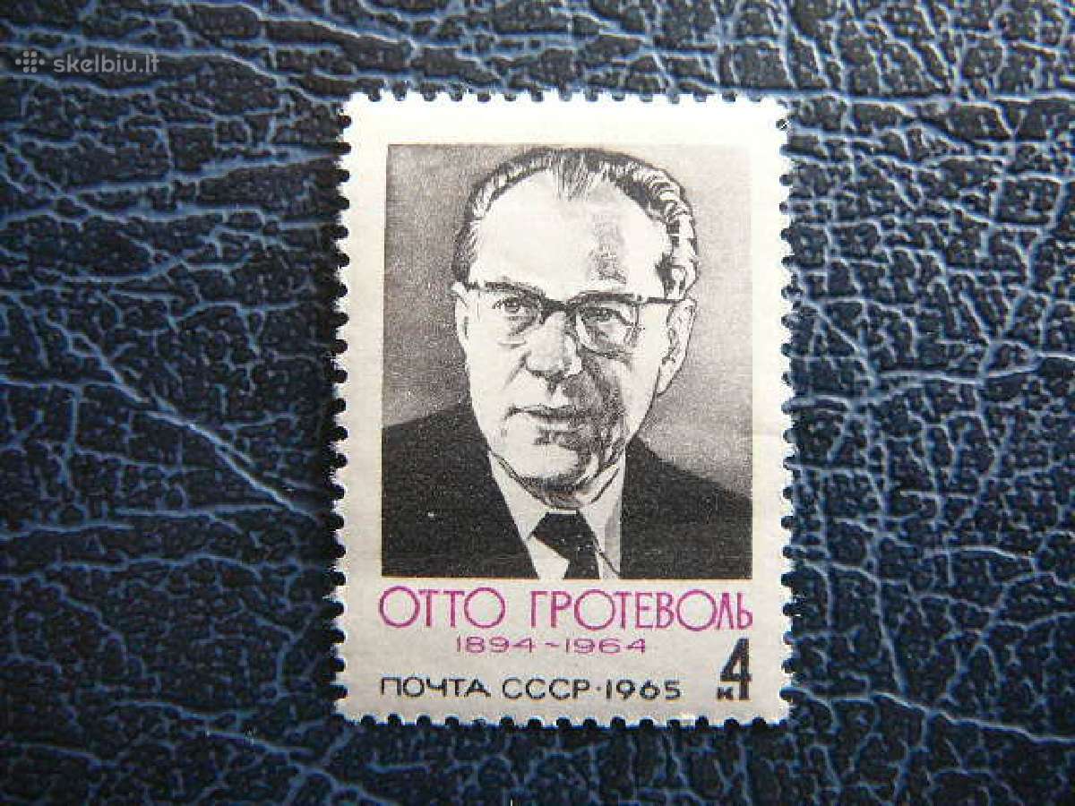 Ssr 1965 O. Grotevol svarus s3074