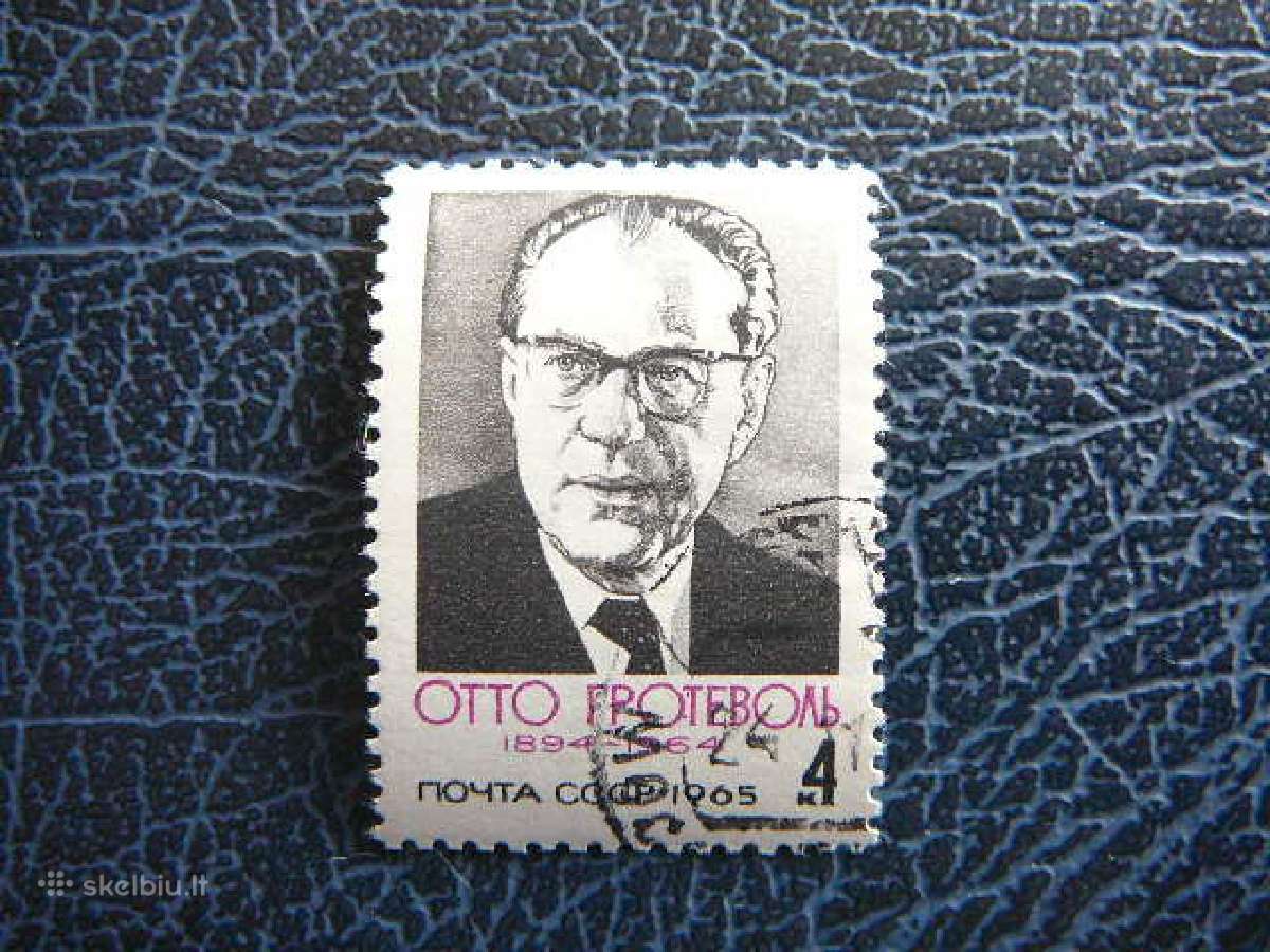 Ssr 1965 O. Grotevol antsp. a3074