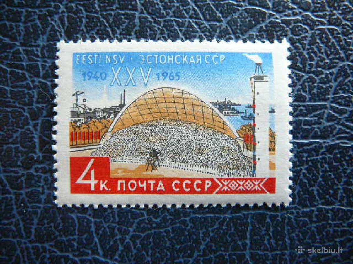 Ssr 1965 Estija Dainu svente svarus s3085