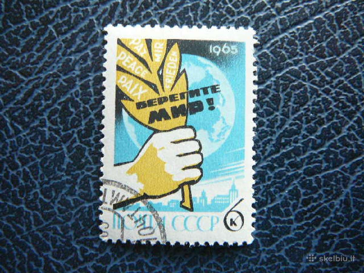 Ssr 1965 Taika antsp. a3086