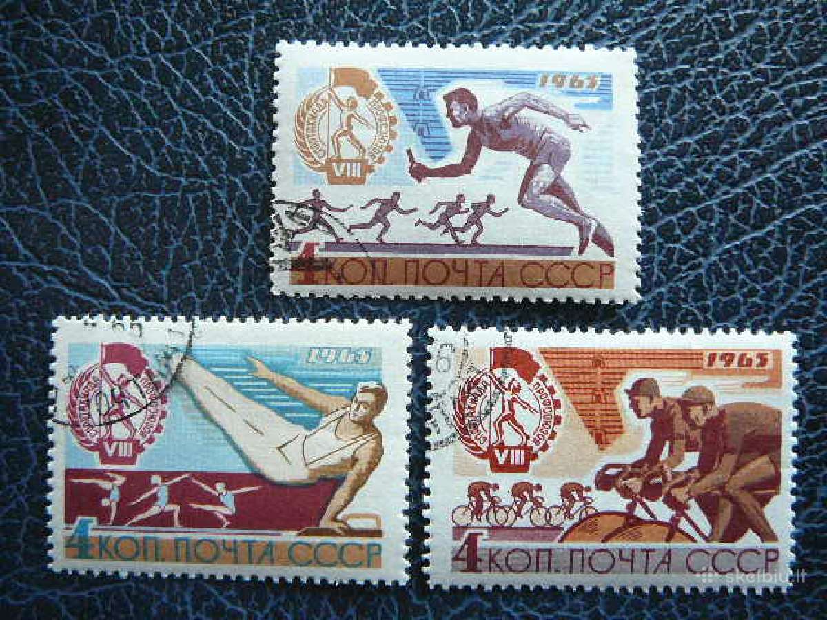 Ssr 1965 Sportas antsp. a3102
