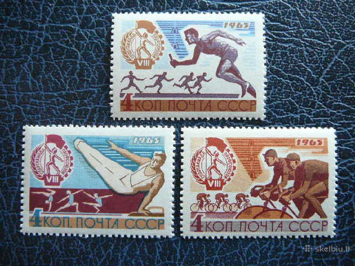 Ssr 1965 Sportas svarus s3102
