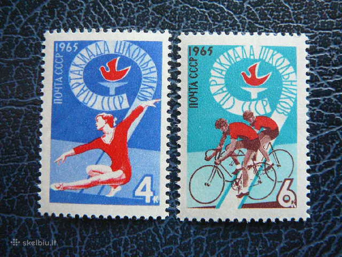 Ssr 1965 Sportas svarus s3105