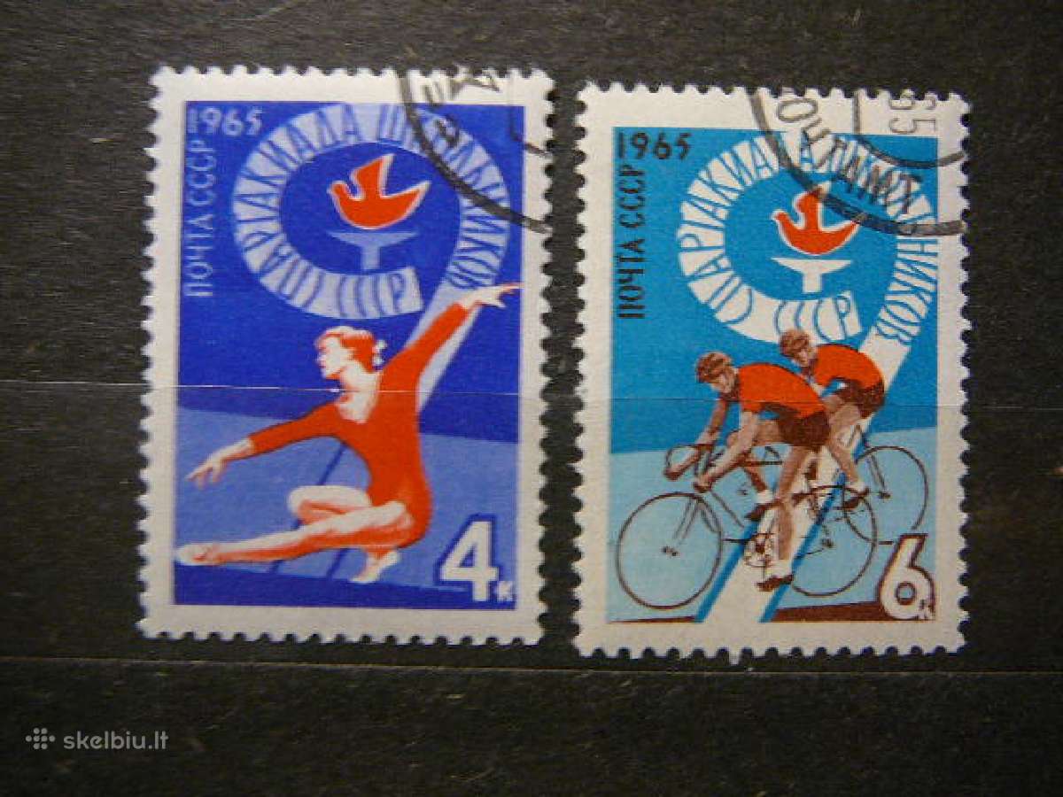 Ssr 1965 Sportas antsp. a3105