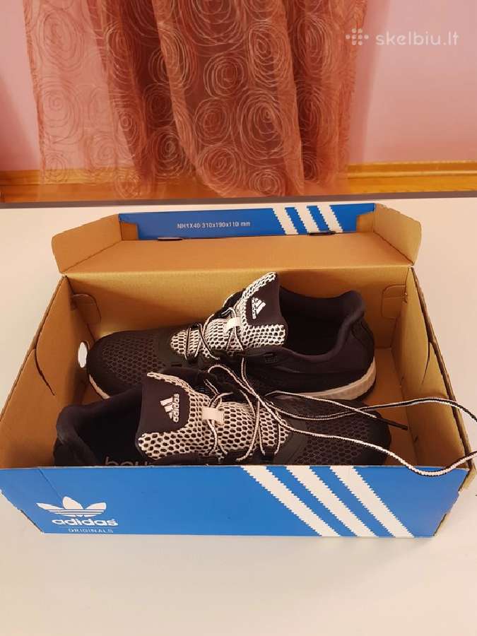 Adidas bounce laisvalaikio bateliai - nuotraukos Nr. 4