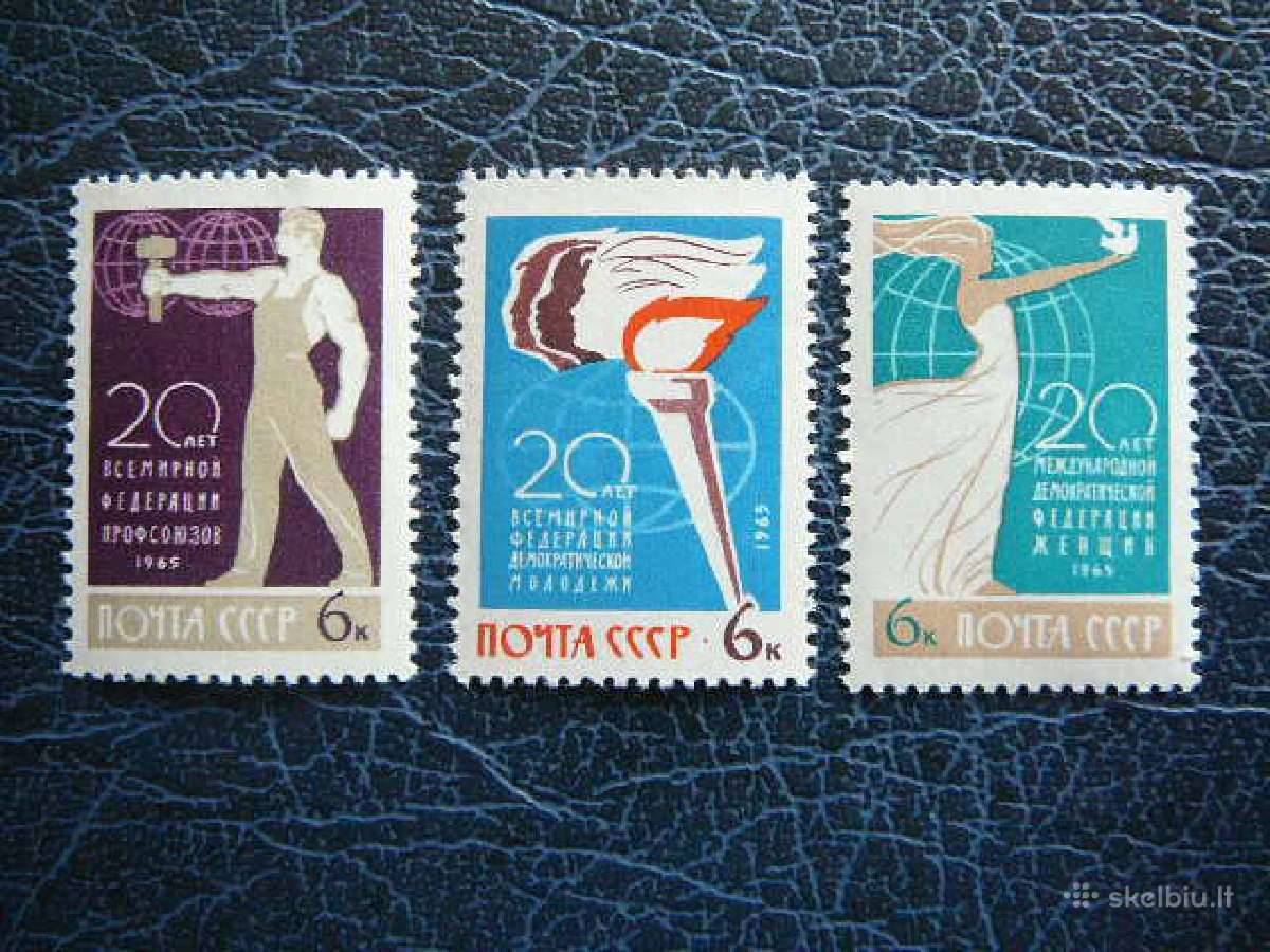 Ssr 1965 Jaunimas svarus s3111