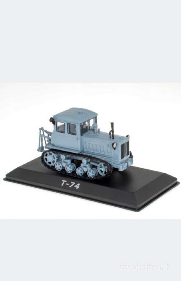 T-74