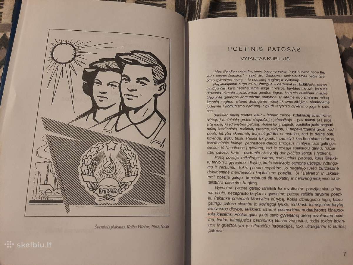 Grūto parkas - nuotraukos Nr. 5
