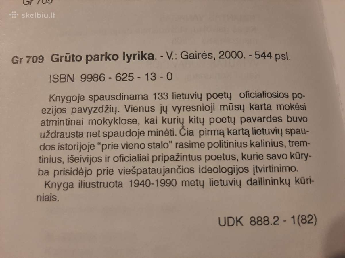 Grūto parkas - nuotraukos Nr. 7