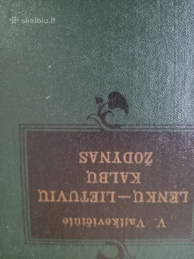 Lenkų lietuvių žodynas