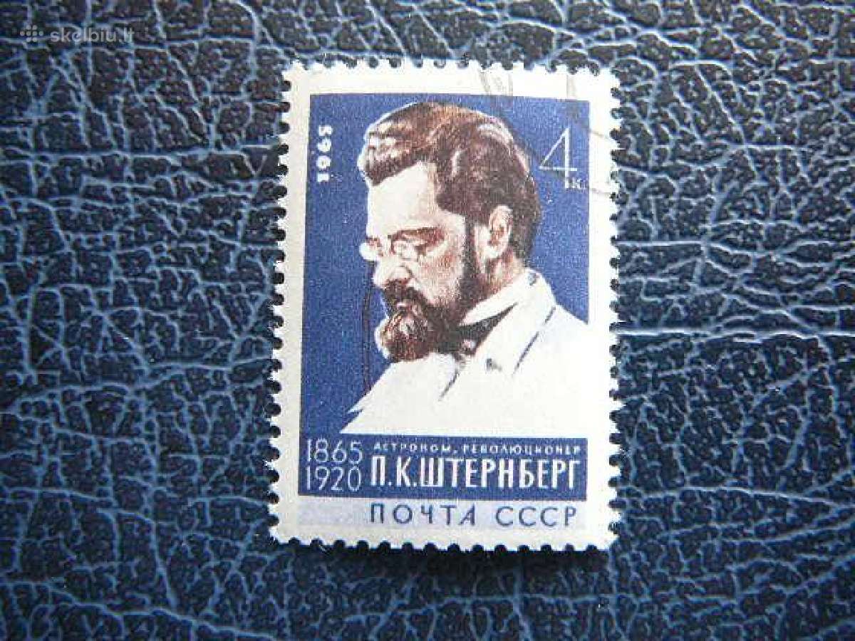 Ssr 1965 Astronomas P. Sternbergas antsp. a3117