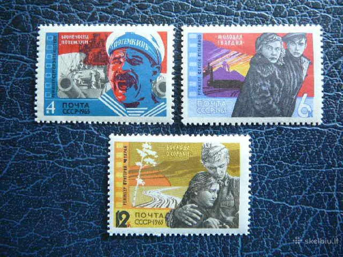 Ssr 1965 Kinas Karas svarus s3120 - nuotraukos Nr. 2