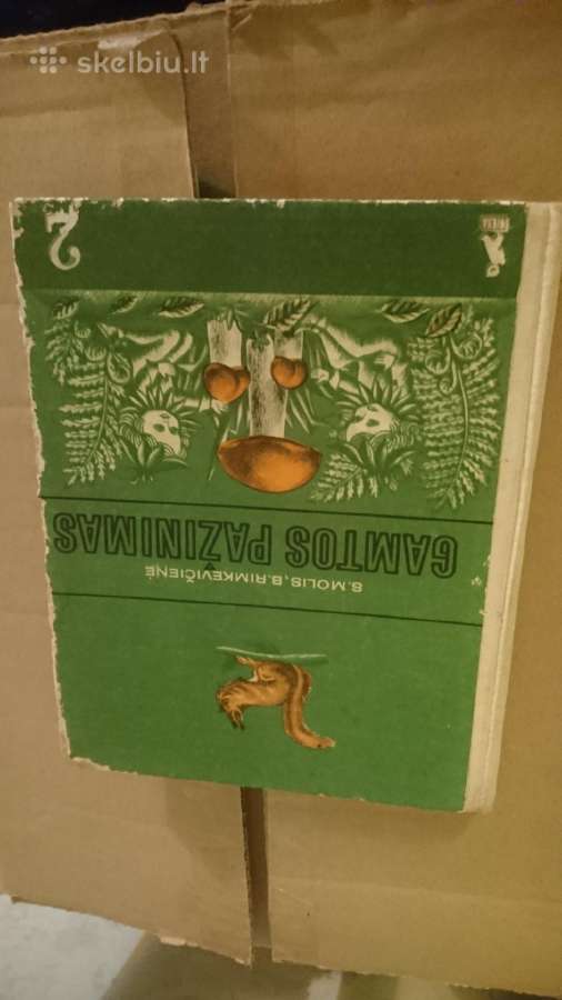 Seni vadoveliai - nuotraukos Nr. 10