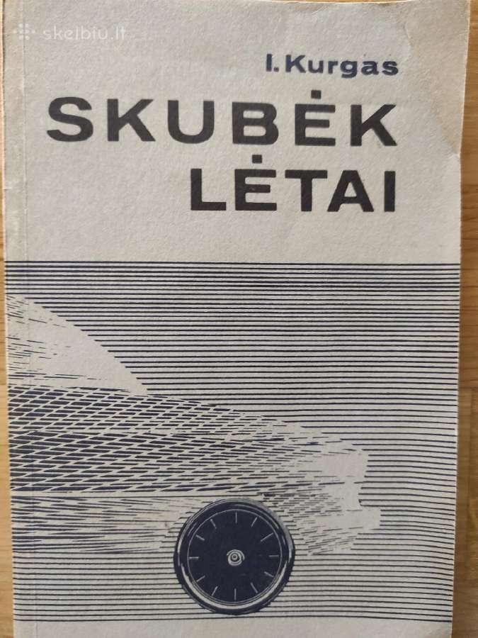 Knyga apie savęs pažinimą