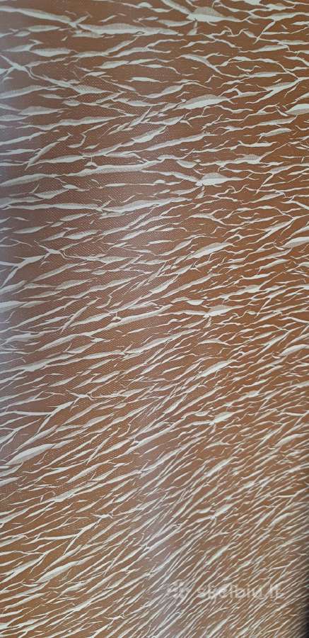 Linoliaumas nenaudotas plotis 1,45 m