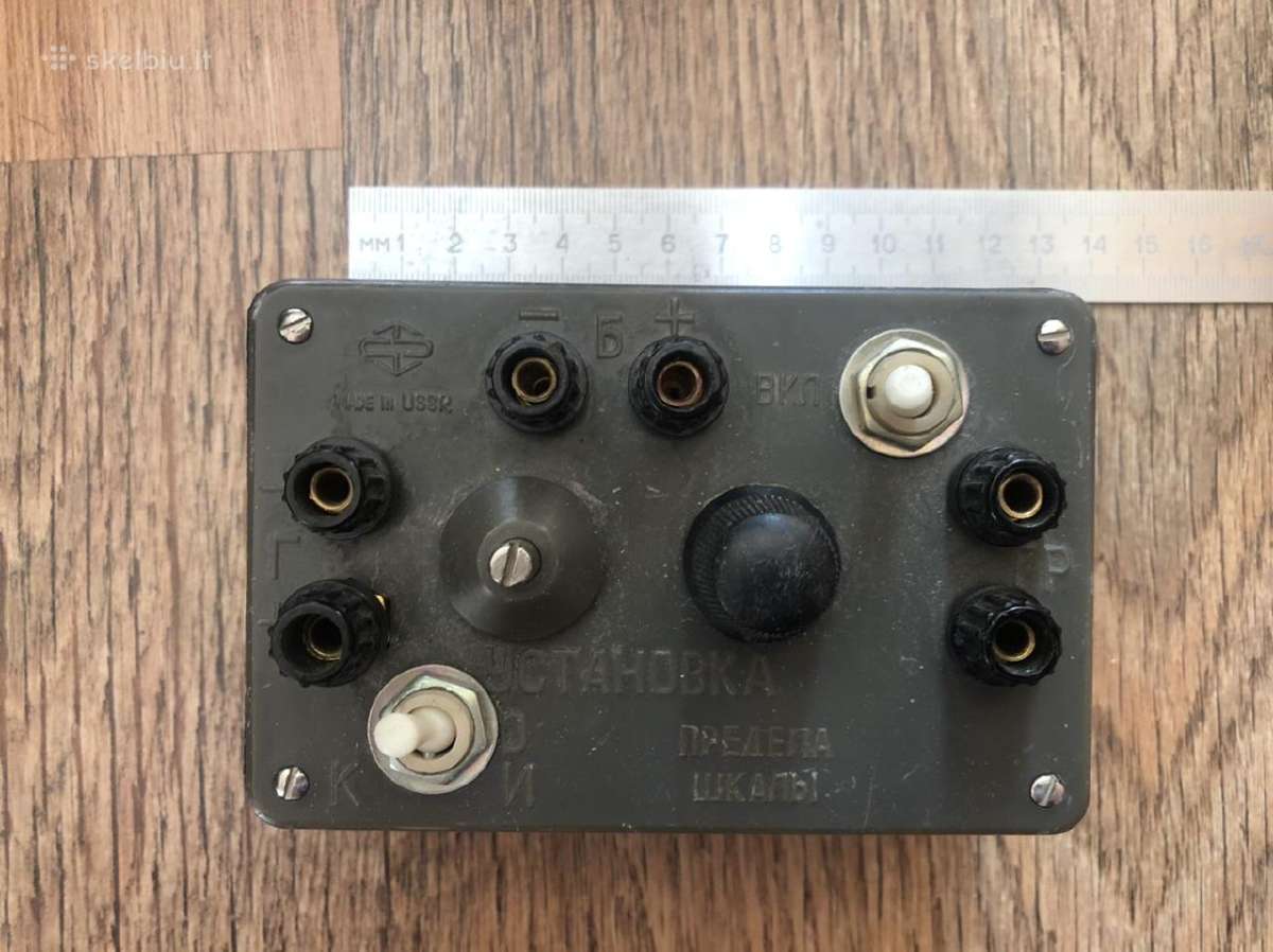 Keli senoviniai elektriniai prietaisai, ausines - nuotraukos Nr. 15