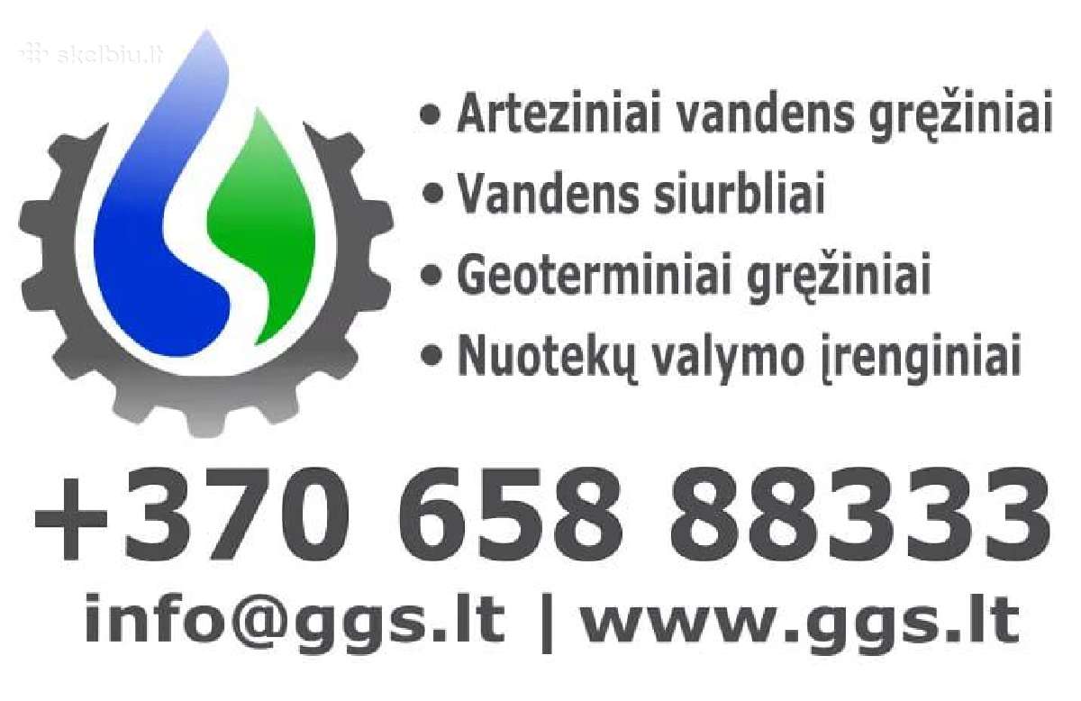 Vandens gręžiniai