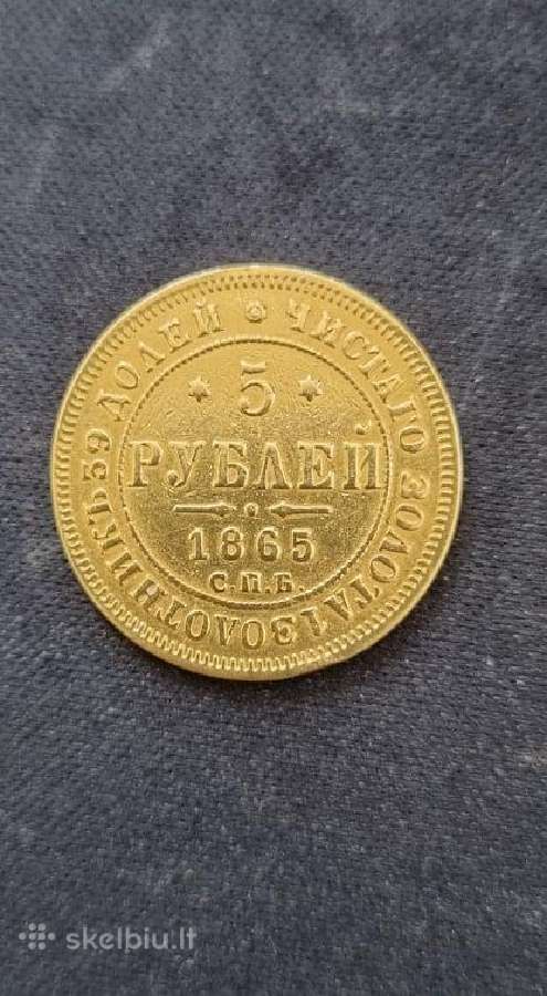 Brangiai Kaune perku auksines, sidabrines monetas - nuotraukos Nr. 8