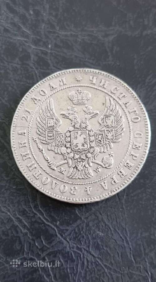 Brangiai Kaune perku auksines, sidabrines monetas - nuotraukos Nr. 19