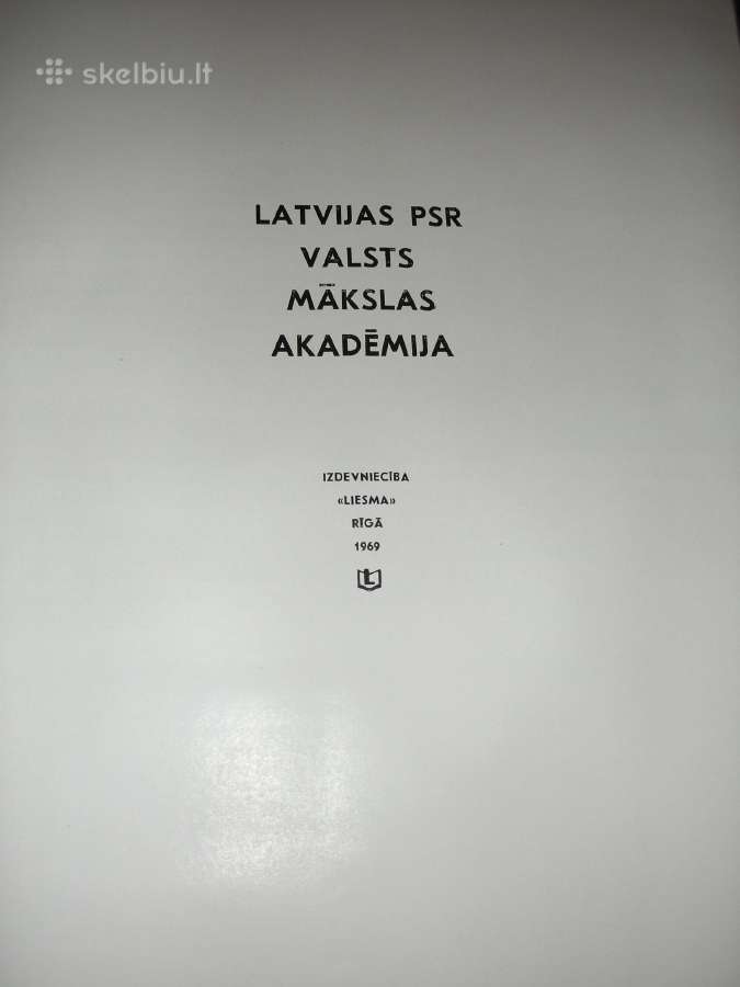 Knyga Vma, 1919-1969 Latvijas Psr Valsts Makslas