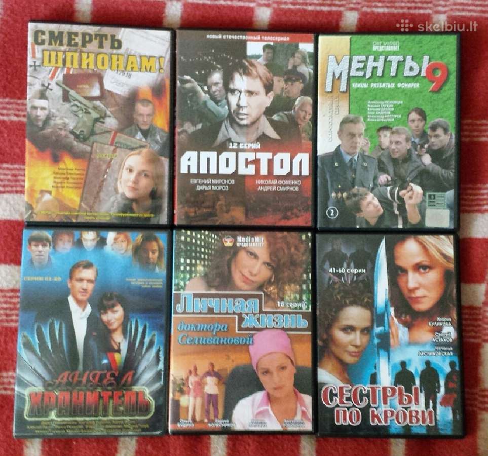 Įvairūs Dvd serialai - nuotraukos Nr. 2