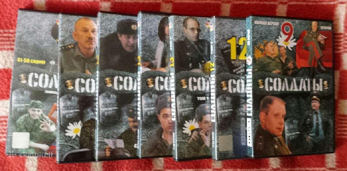 Įvairūs Dvd serialai - nuotraukos Nr. 4
