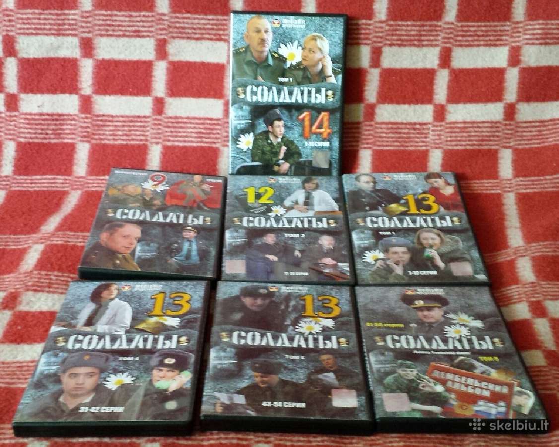 Įvairūs Dvd serialai - nuotraukos Nr. 5