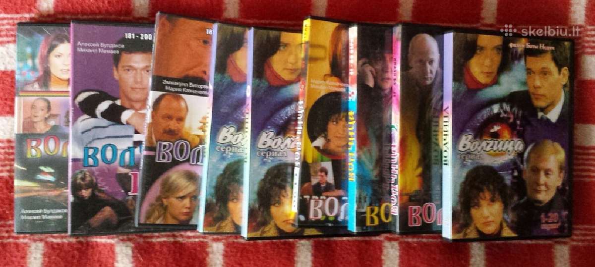 Įvairūs Dvd serialai - nuotraukos Nr. 6
