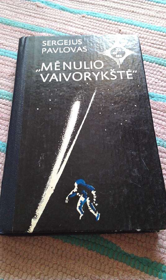 Mėnulio Vaivorykštė Pavlovas Sergėjus fantastika