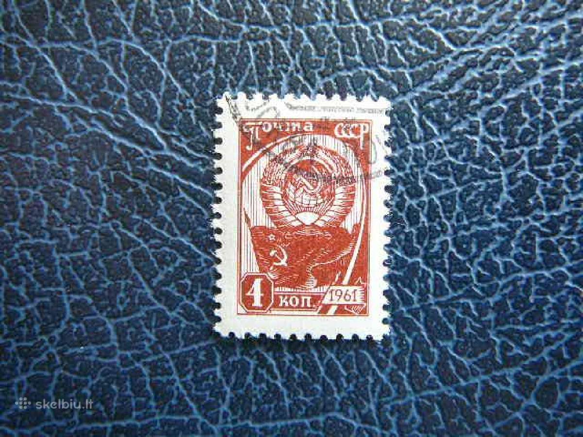 Ssr 1965 Standartai antsp. a3145