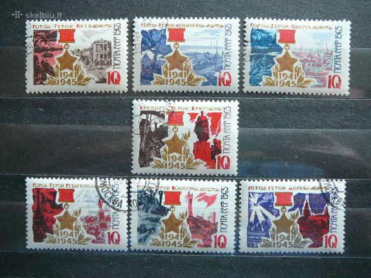 Ssr 1965 Miestai didvyriai antsp. a3154
