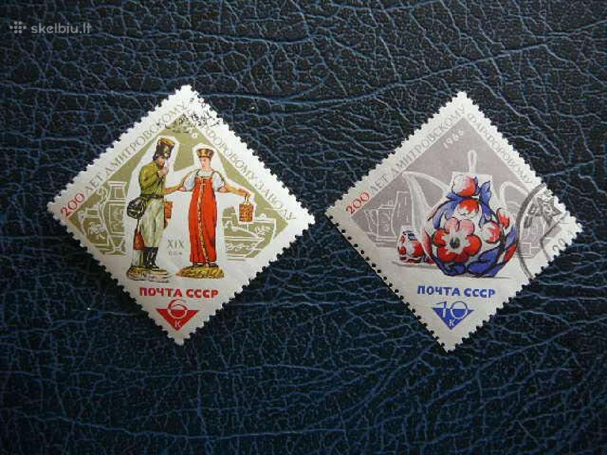 Ssr 1966 Daile Porcelianas antsp. a3173