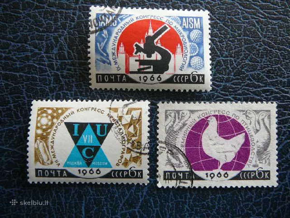 Ssr 1966 Kongresas antsp. a3175