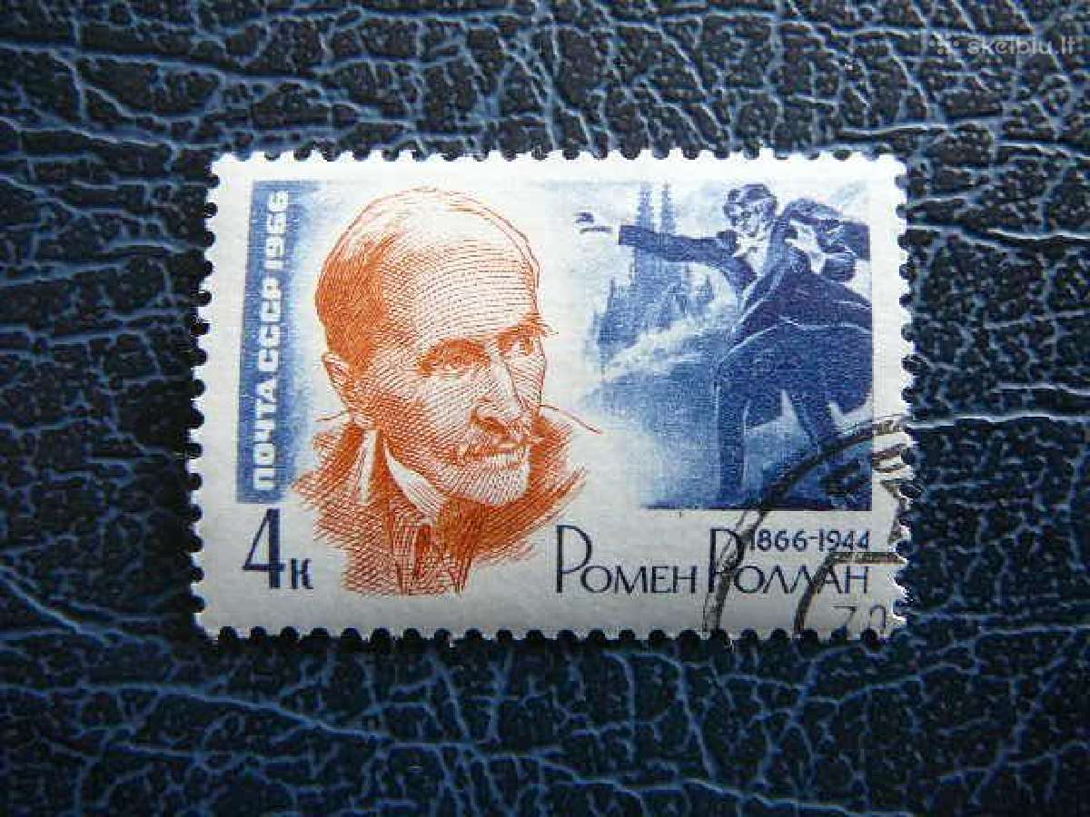 Ssr 1966 Romen Rolanas antsp. a3178