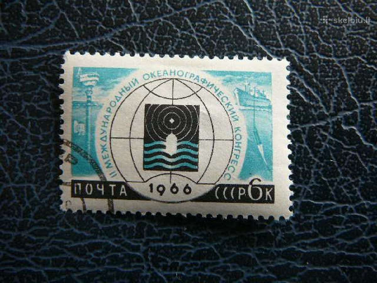 Ssr 1966 Kongresas antsp. a3186