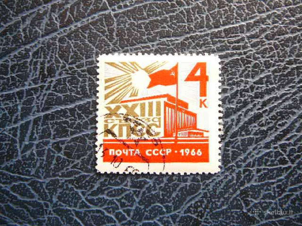 Ssr 1966 Suvaziavimas antsp. a3189