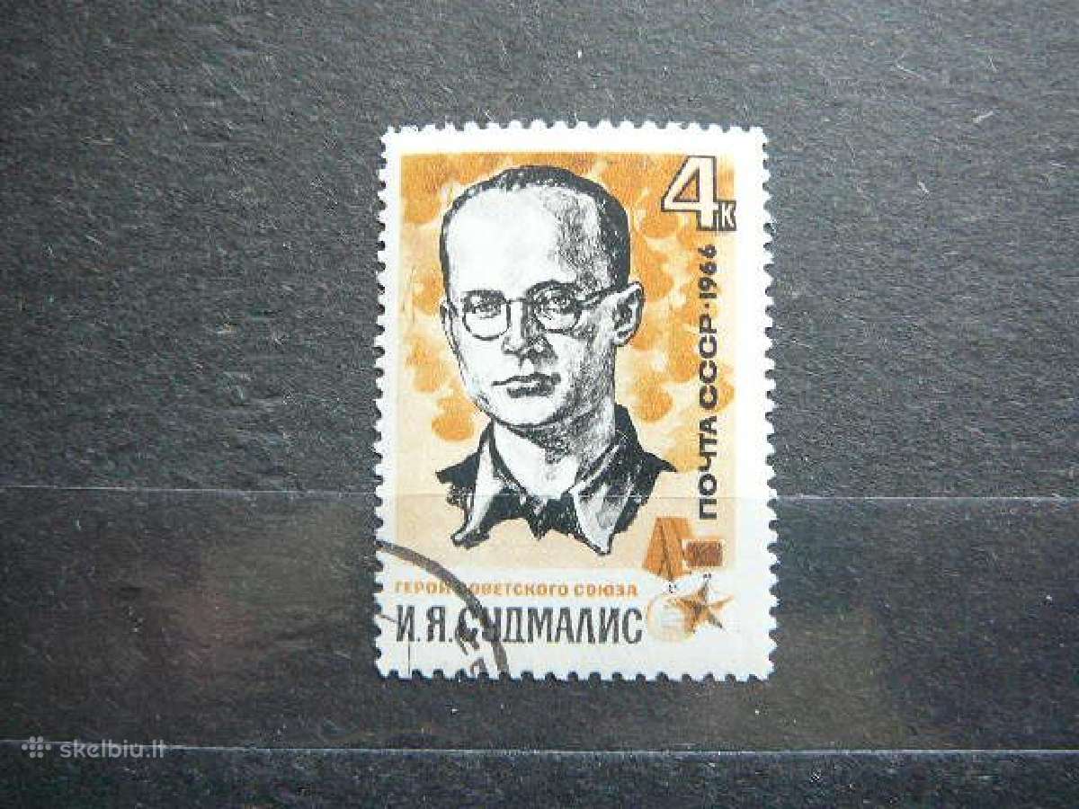 Ssr 1966 Karas Didvyriai antsp. a3214