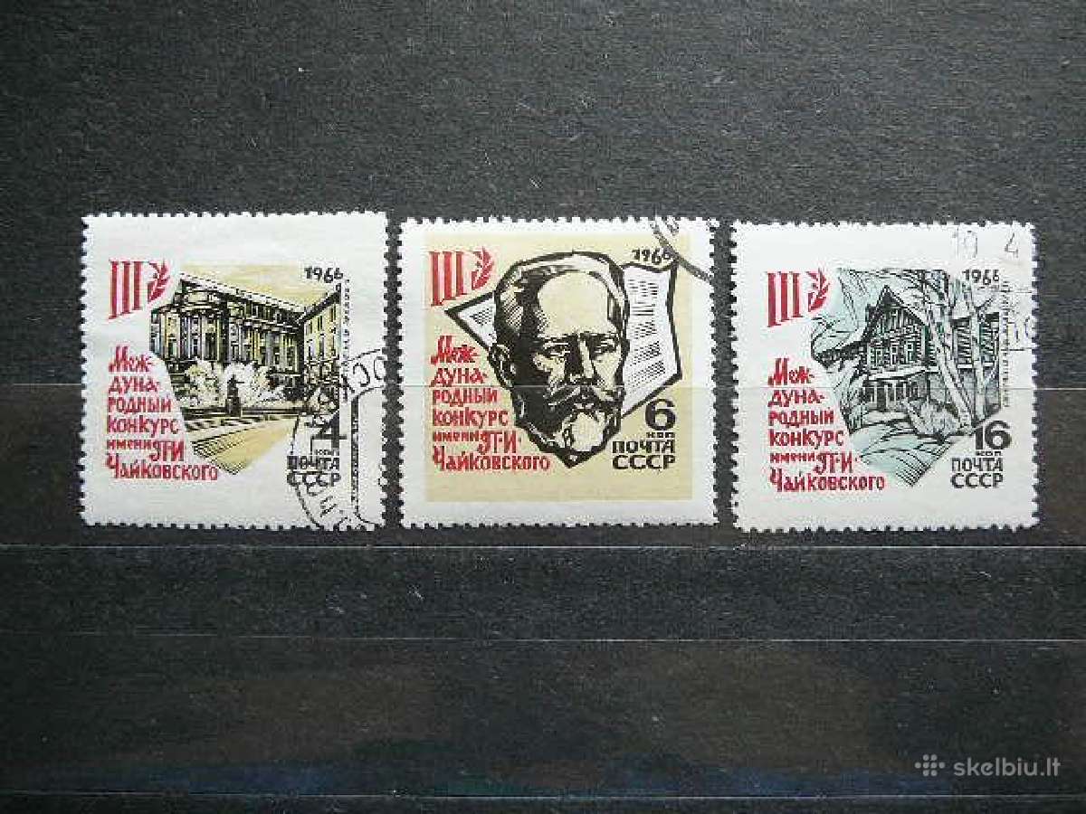 Ssr 1966 Muzika P. Caikovskis antsp. a3218
